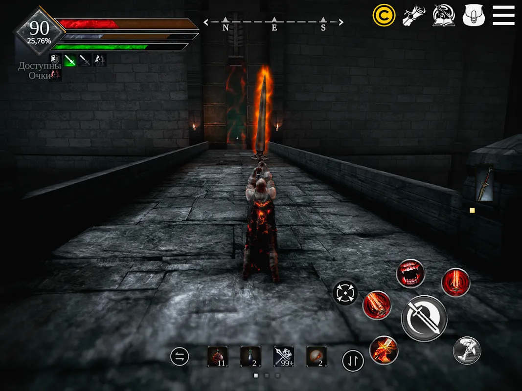 Way of Retribution Way of Retribution
