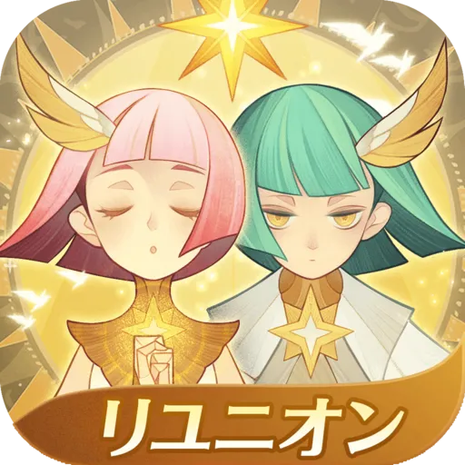AFK アリーナ