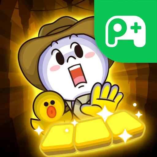 LINE トリプルトレジ
