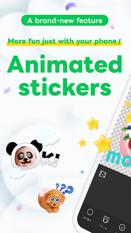 LINE Sticker Maker LINE Sticker Maker