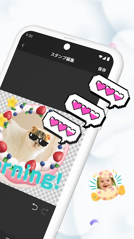 LINE Sticker Maker LINE Sticker Maker
