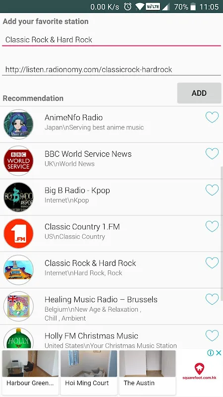 Classical Music Radio Classical Music Radio