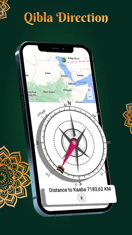 Al Quran Sharif for Muslim Al Quran Sharif for Muslim