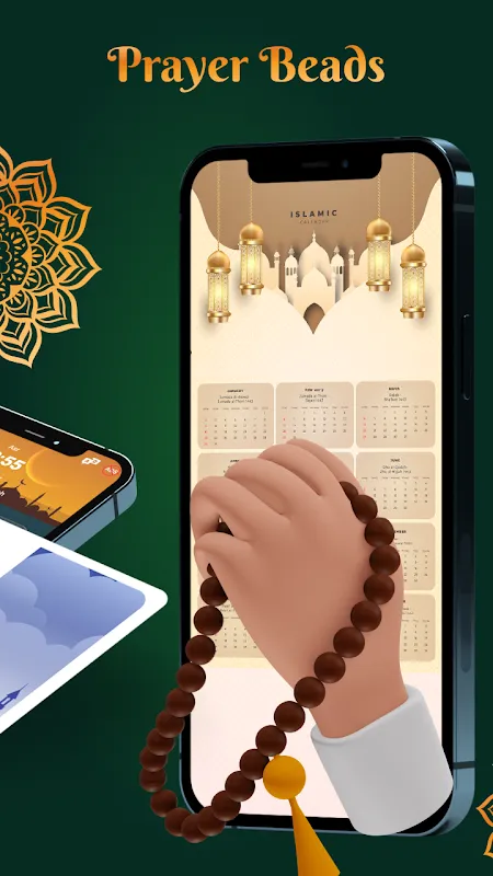 Al Quran Sharif for Muslim Al Quran Sharif for Muslim