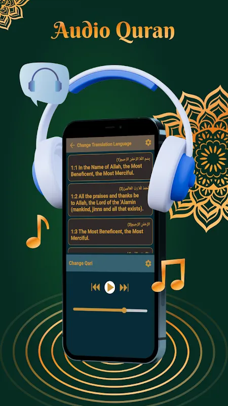 Al Quran Sharif for Muslim Al Quran Sharif for Muslim
