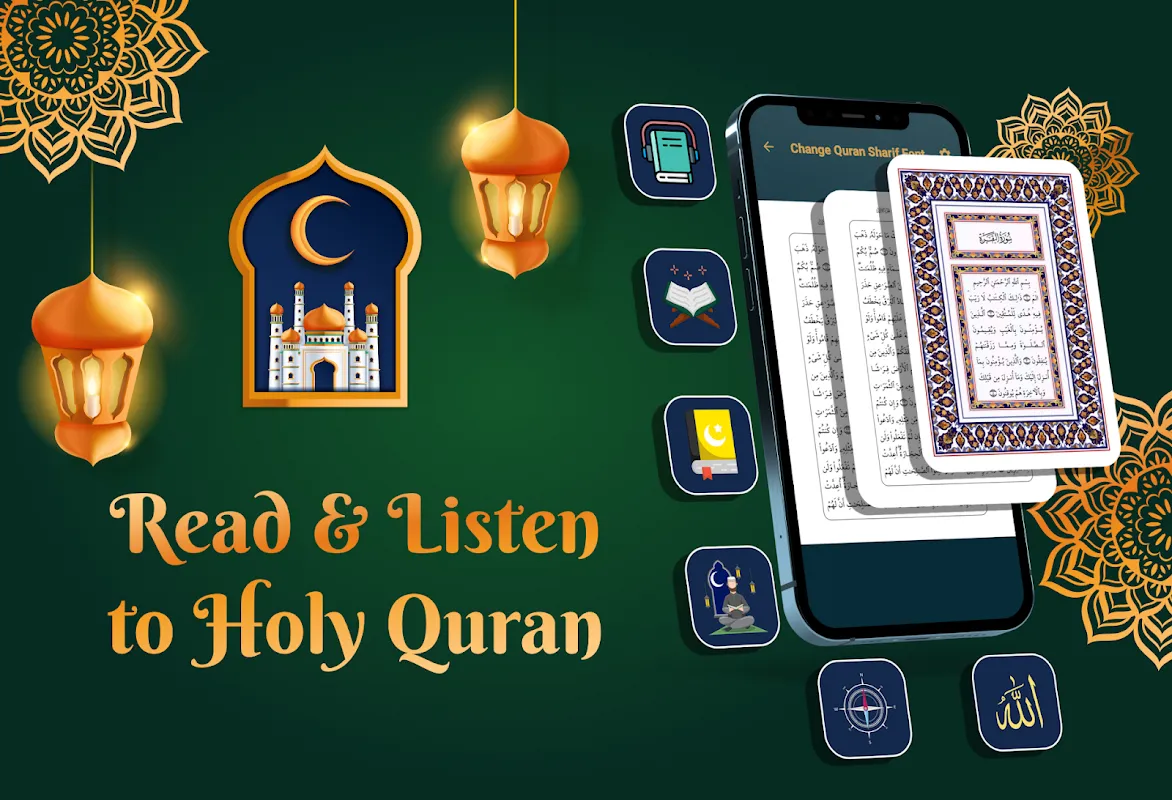 Al Quran Sharif for Muslim Al Quran Sharif for Muslim