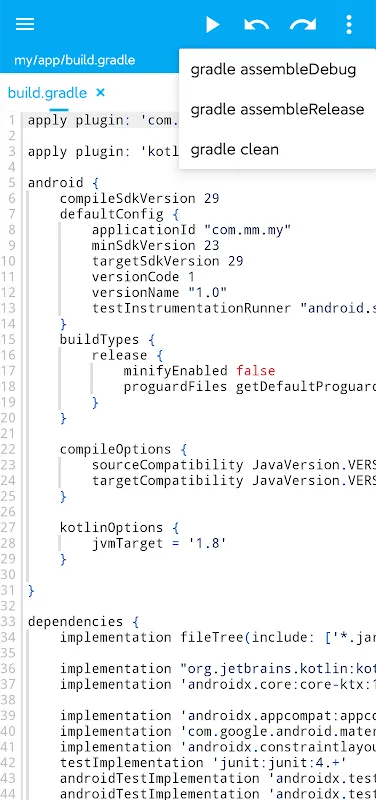 Android IDE - PHONE AS Android IDE - PHONE AS