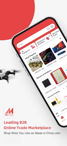 Made-in-China B2B Trade Online Made-in-China B2B Trade Online