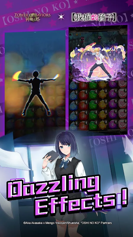 Midnight Meltdown Rescued by Digital Idols