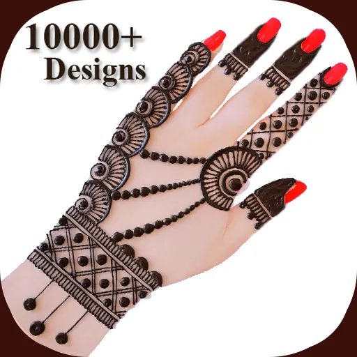 Mehndi Design 2025