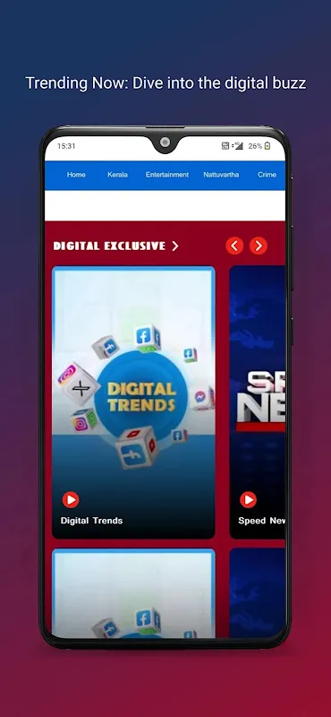 Manorama News Manorama News