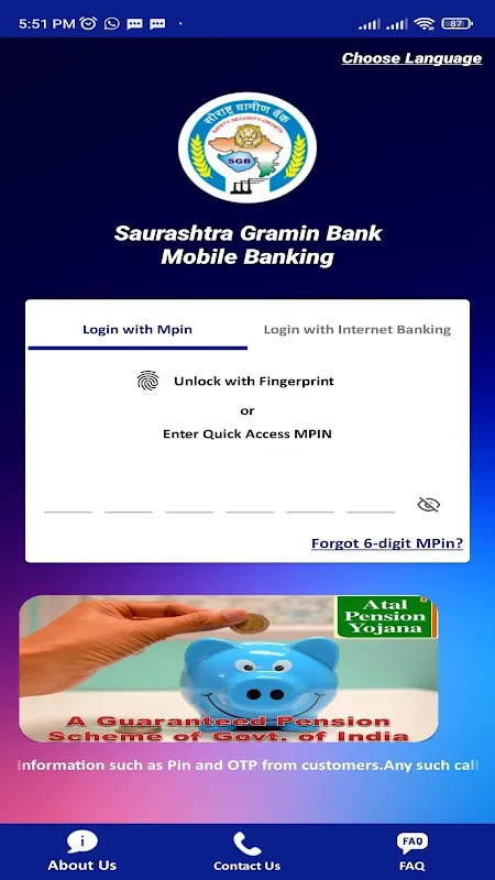 GGB mBanking (e-SGB) GGB mBanking (e-SGB)