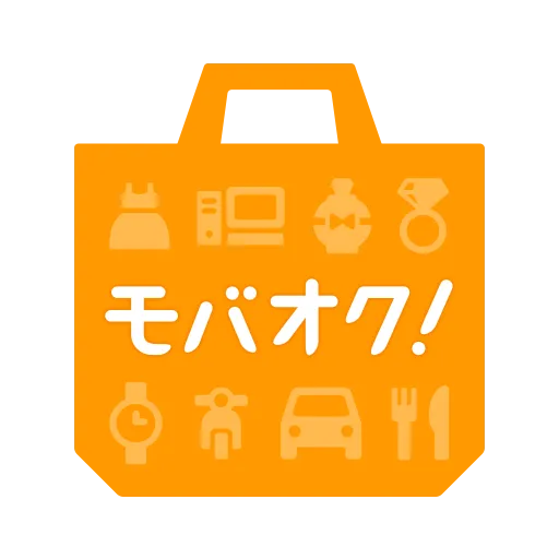 モバオク 新品中古品を出品売買 フリマ・オークションアプリ