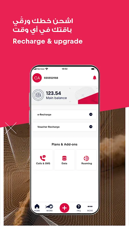 Red Bull MOBILE Saudi Red Bull MOBILE Saudi