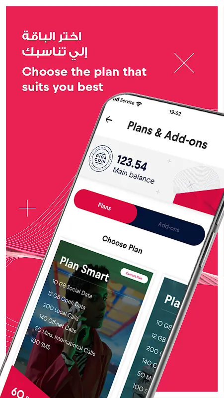 Red Bull MOBILE Saudi Red Bull MOBILE Saudi