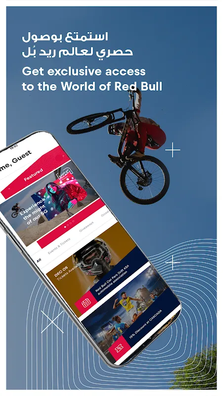 Red Bull MOBILE Saudi Red Bull MOBILE Saudi