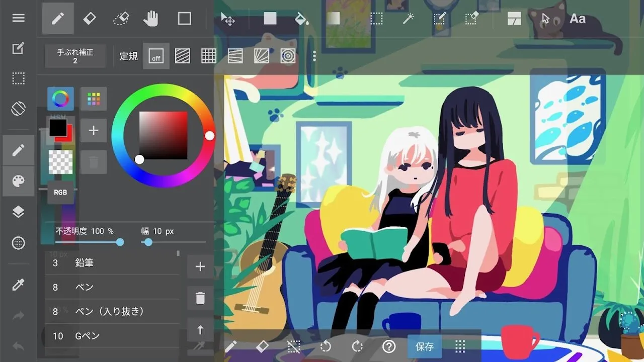 MediBang Paint:Draw Art, Comic MediBang Paint:Draw Art, Comic
