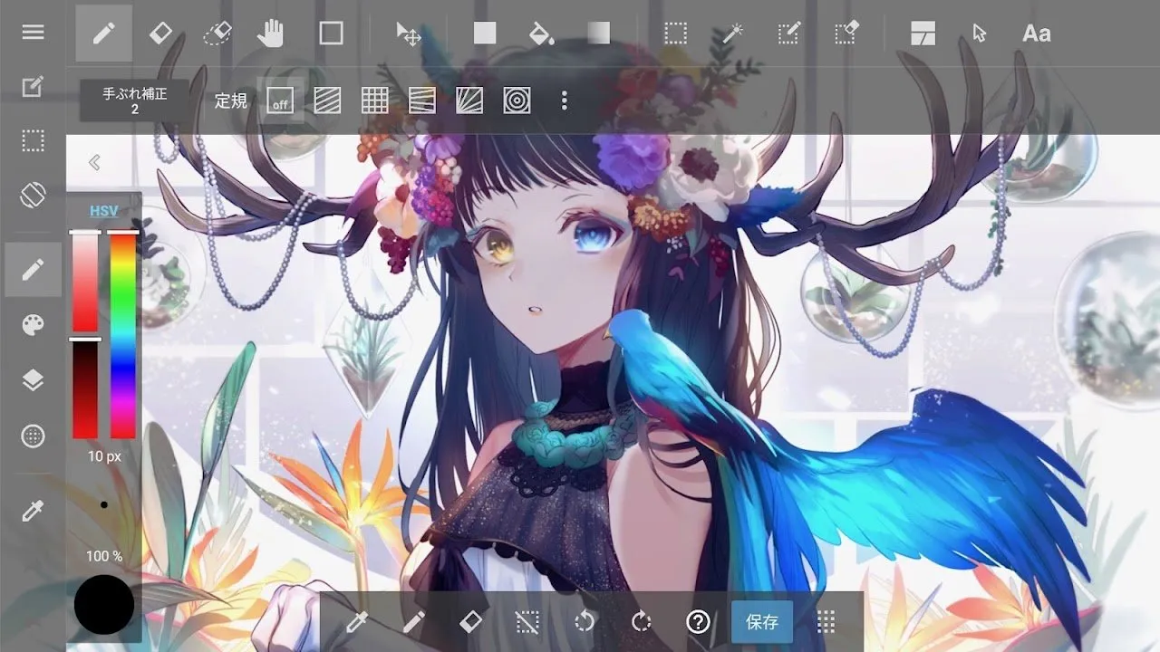 MediBang Paint:Draw Art, Comic MediBang Paint:Draw Art, Comic