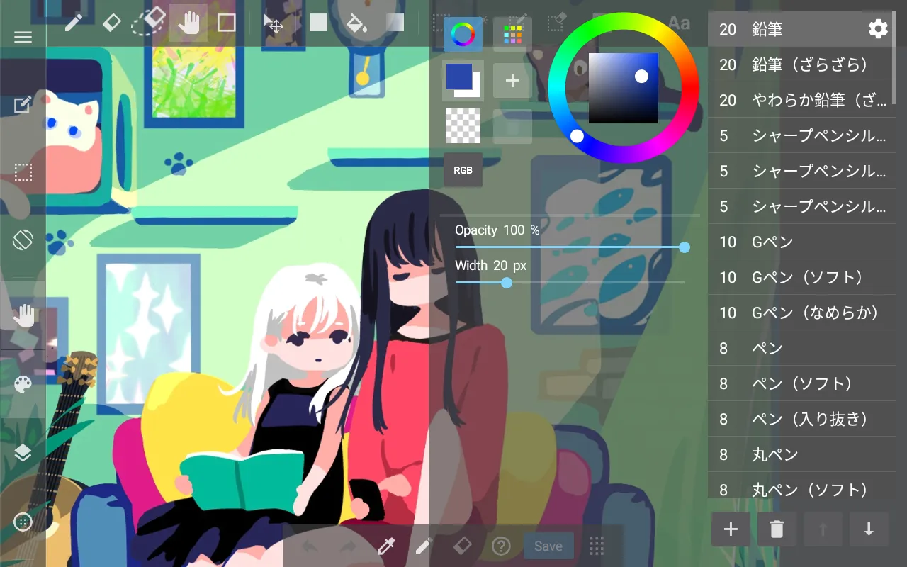 MediBang Paint:Draw Art, Comic MediBang Paint:Draw Art, Comic