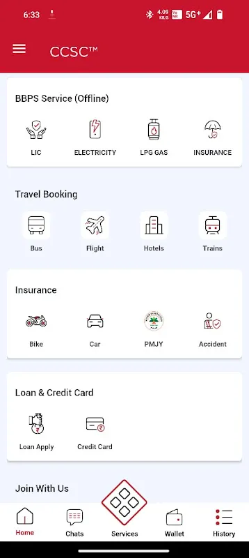 CHAMPARAN PAY -Aeps, BBPS, DMT CHAMPARAN PAY -Aeps, BBPS, DMT