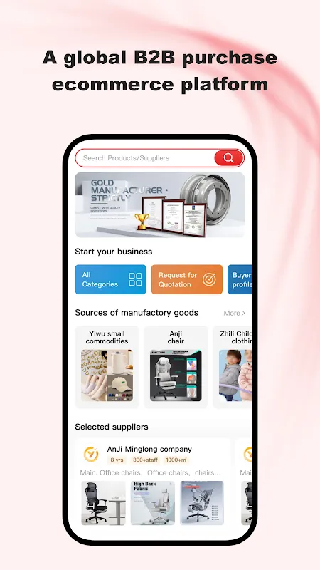 YiwuTrade-B2B wholesale trade YiwuTrade-B2B wholesale trade