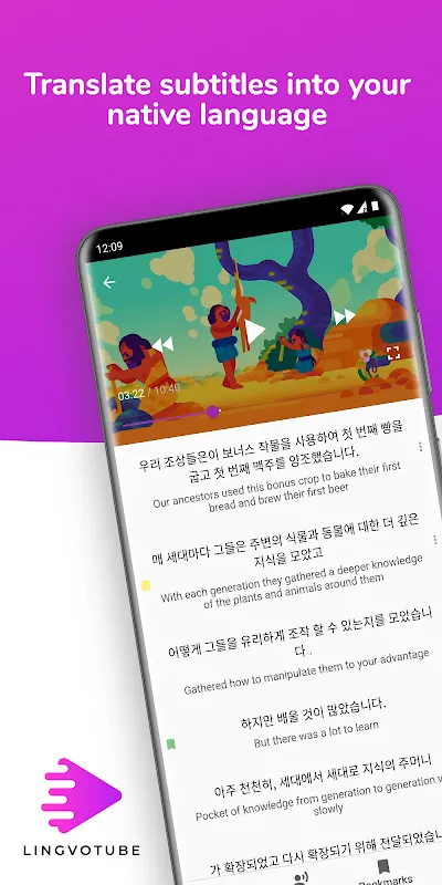 Translate subtitles for videos Translate subtitles for videos