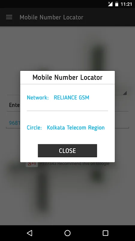Unknown Caller, Known Panic