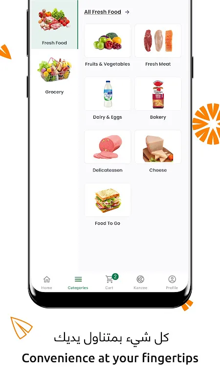 Sultan – Online Shopping Sultan – Online Shopping