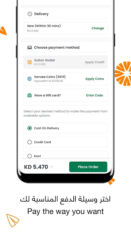 Sultan – Online Shopping Sultan – Online Shopping