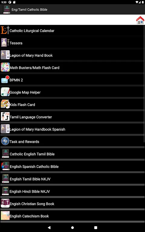 English Tamil Catholic Bible English Tamil Catholic Bible