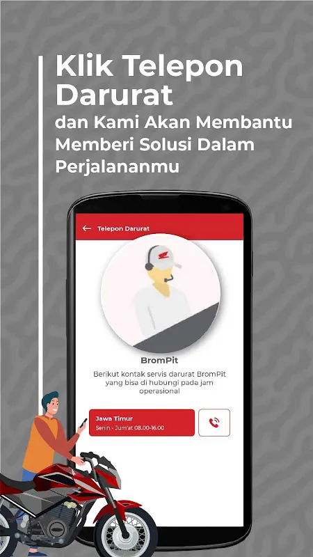 BromPit BromPit