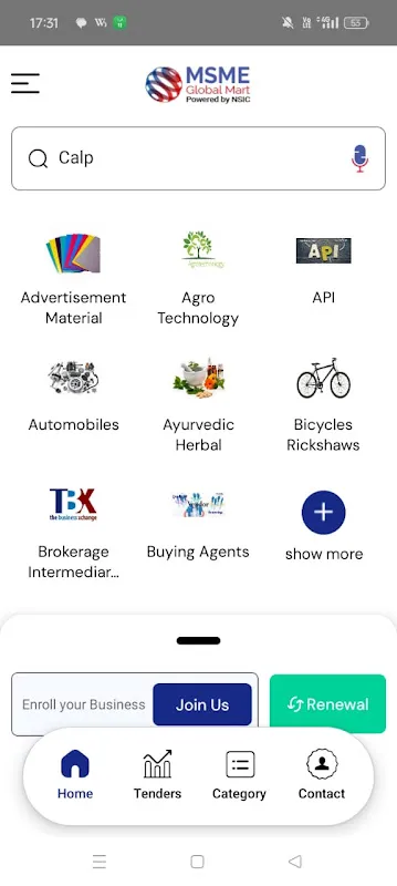 MSME Global Mart e-Marketplace MSME Global Mart e-Marketplace