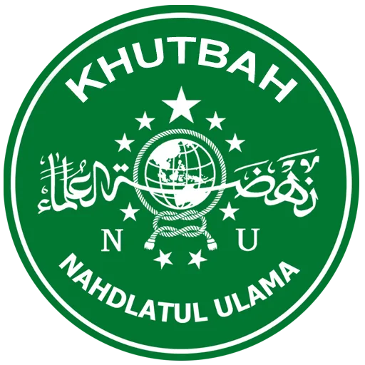 Khutbah Jumat NU