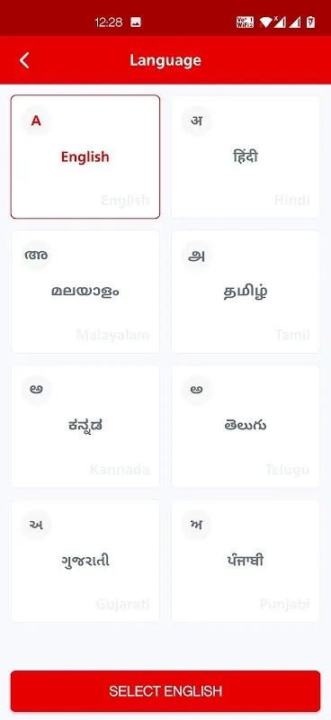 iMuthoot iMuthoot