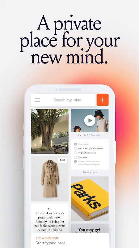 mymind mymind