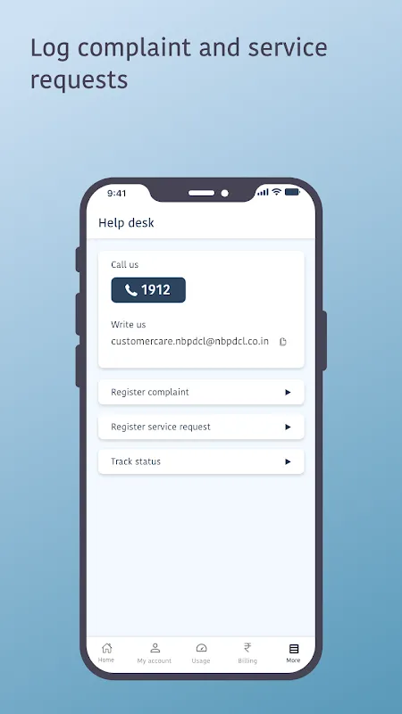 Bihar Sugam Smart Meter Bihar Sugam Smart Meter