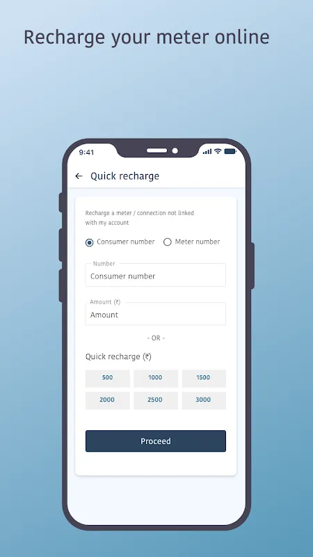 Bihar Sugam Smart Meter Bihar Sugam Smart Meter