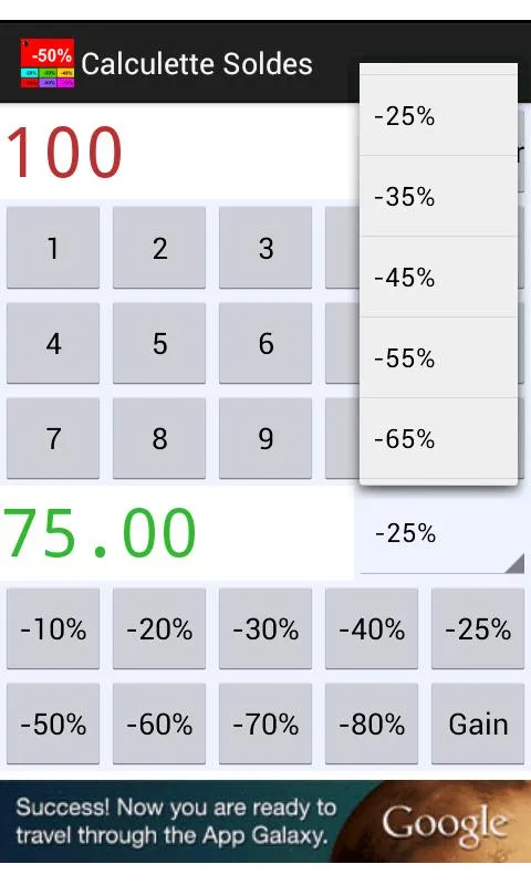Discounts calculator Discounts calculator