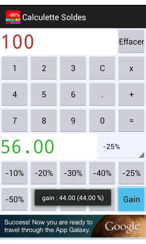 Discounts calculator Discounts calculator