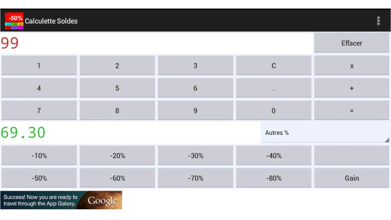 Discounts calculator Discounts calculator