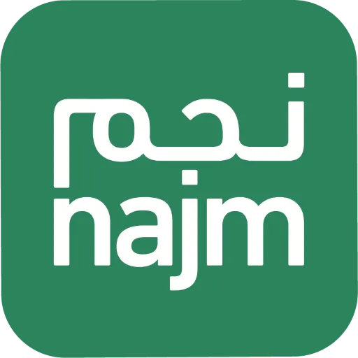 Najm | نجم
