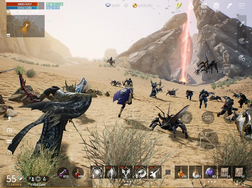 リネージュ2M(Lineage2M) リネージュ2M(Lineage2M)