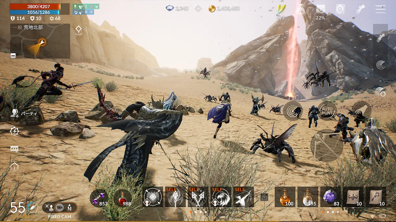 リネージュ2M(Lineage2M) リネージュ2M(Lineage2M)