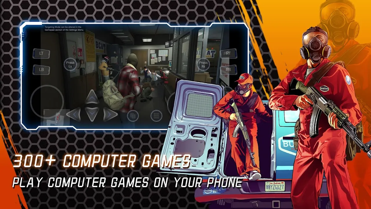 NetBoom Cloud Gaming - PC GAME NetBoom Cloud Gaming - PC GAME