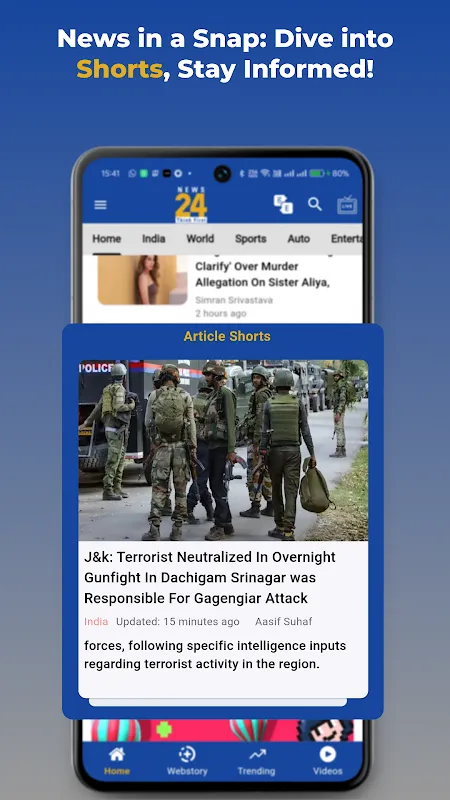 News 24 News 24