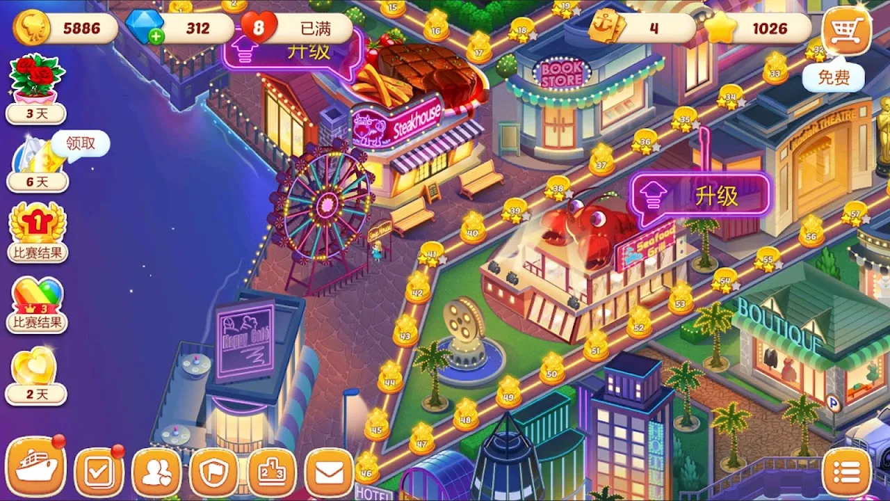 Cooking Voyage Cooking Voyage