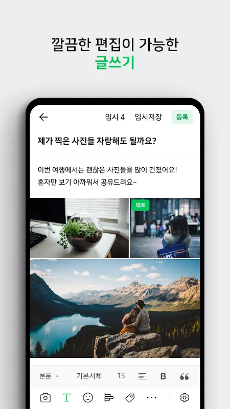 네이버 카페  - Naver Cafe 네이버 카페  - Naver Cafe