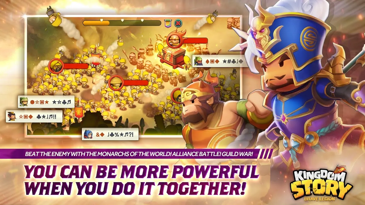 Kingdom Story Kingdom Story