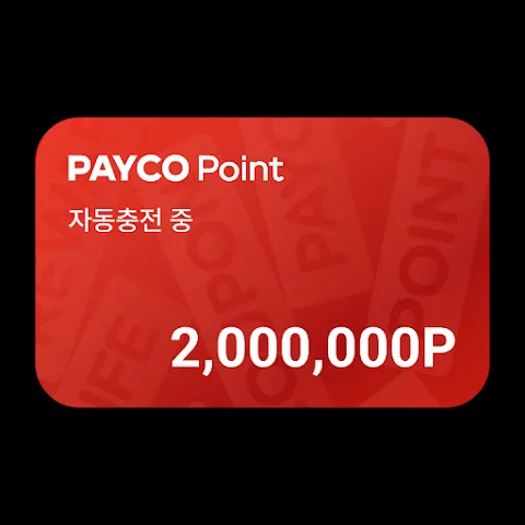 PAYCO PAYCO
