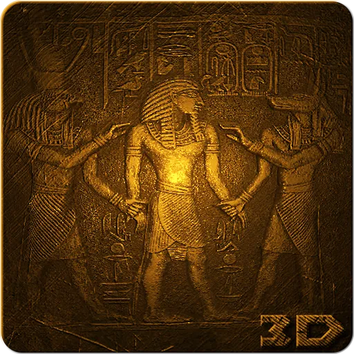 Ancient Low Relief